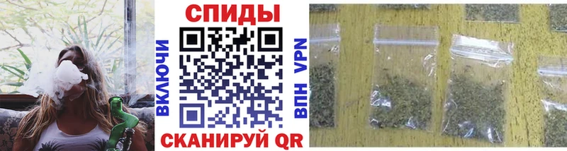 Бутират вода  купить наркоту  Камышин 