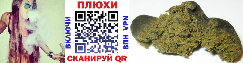 ГАШ 40% ТГК  МЕГА ТОР  Камышин 