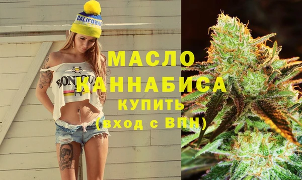 меф VHQ Алзамай