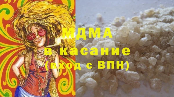меф VHQ Алзамай