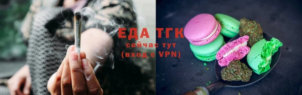 2c-b Михайлов