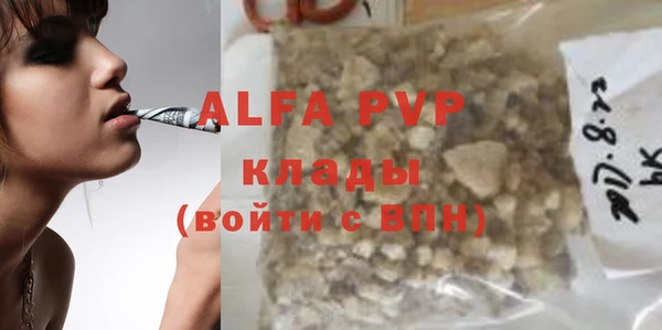 меф VHQ Алзамай