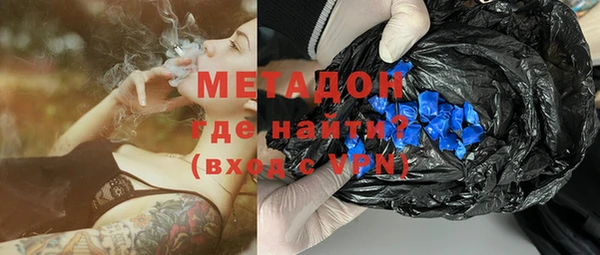 крисы Михайловск