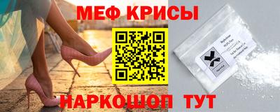 гашик Кумертау