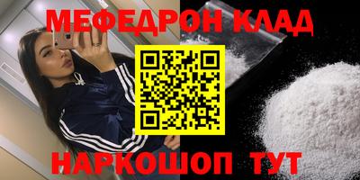 гашик Кумертау