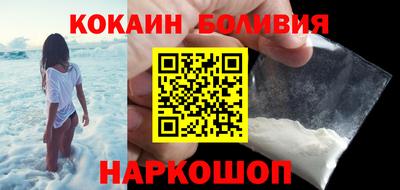 мескалин Кунгур