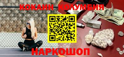 гашик Кумертау