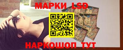каннабис Кулебаки