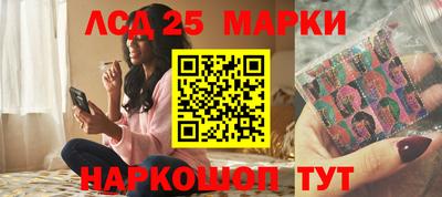 каннабис Кулебаки