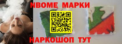 гашик Кумертау