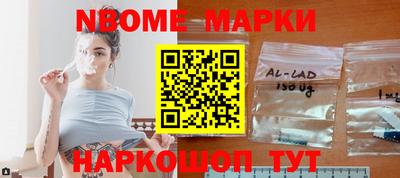 каннабис Кулебаки