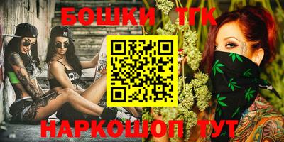 каннабис Кулебаки