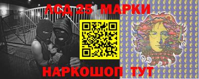 гашик Кумертау