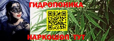 мескалин Кунгур