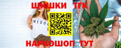гашик Кумертау