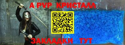 MDMA Premium VHQ Лесосибирск