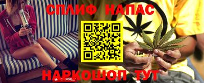 гашик Кумертау