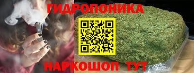 мескалин Кунгур