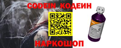 каннабис Кулебаки