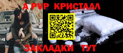 мескалин Кунгур