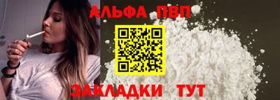 гашик Кумертау