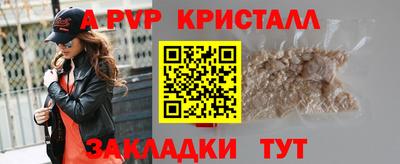 гашик Кумертау