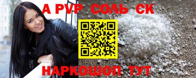 гашик Кумертау