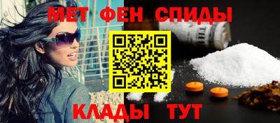 мескалин Кунгур