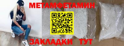 гашик Кумертау