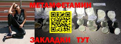 гашик Кумертау