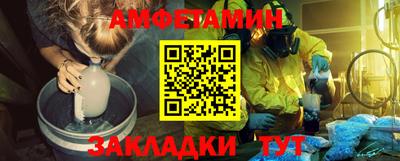 гашик Кумертау