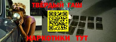 гашик Кумертау
