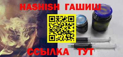 мескалин Кунгур