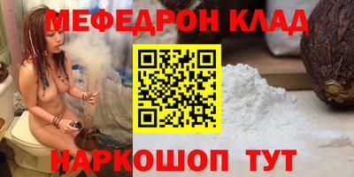гашик Кумертау