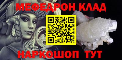 гашик Кумертау