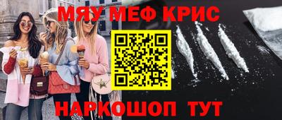 гашик Кумертау